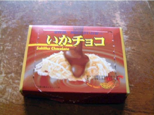ʐ^